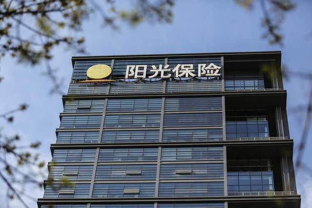 阳光保险快速应对四川泸定6.8级地震