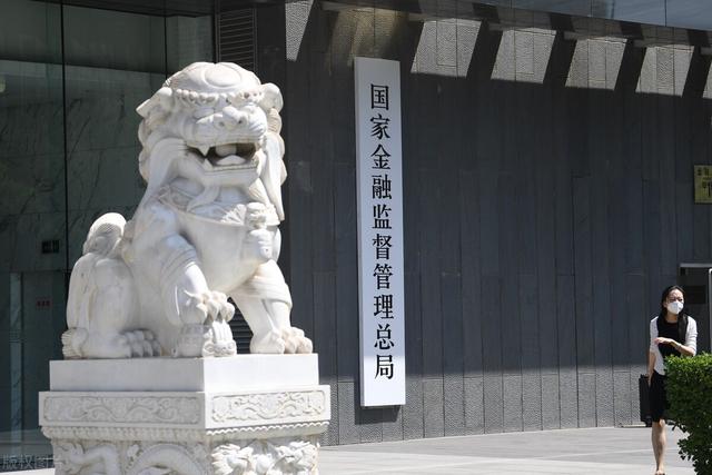 李云泽:坚定不移深化改革、扩大开放