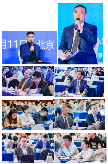 第一届公司重整法治论坛丨畅谈公司重整法治理念,破产