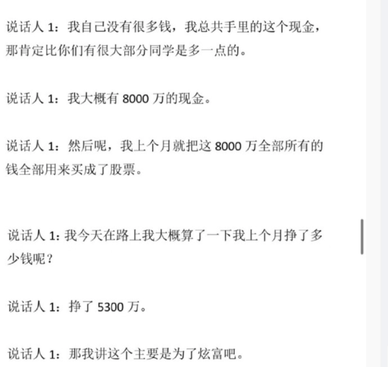 图源网络