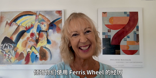 （Ferris Wheel 教材作者 Carol Read 通过视频表示祝贺）