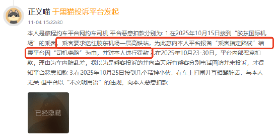 抖音点赞业务：24小时下单，低价高效，你还在等什么？