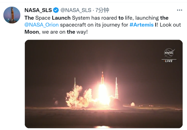 NASA太空发射系统推特账号报道截图