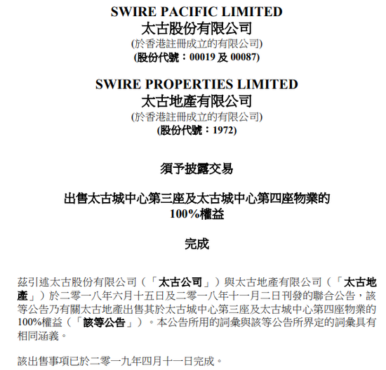 ̫ŵزɳ̫ųĵҵ100%Ȩ