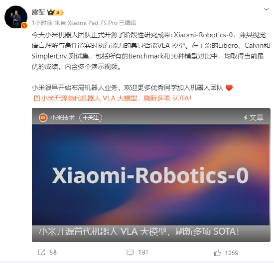 抖音点赞24小时快速通道：dy卡盟平台自助下单，真的那么神奇吗？