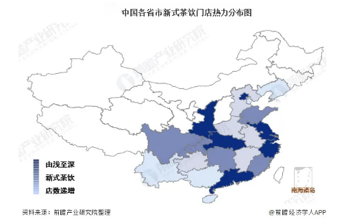 图源 / 前瞻产业研究院