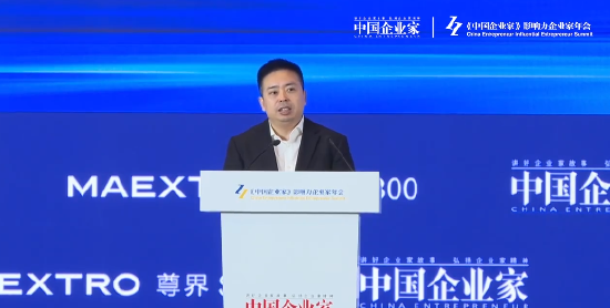 名创优品叶国富：不是只有数理化才有未来，学好美术学好艺术一样有未来