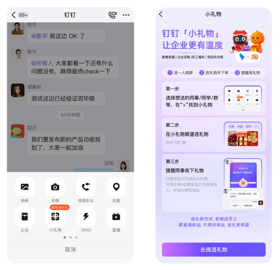 我把闲置房子给亲妹住，带娃回去过年，她竟收我300一晚房租