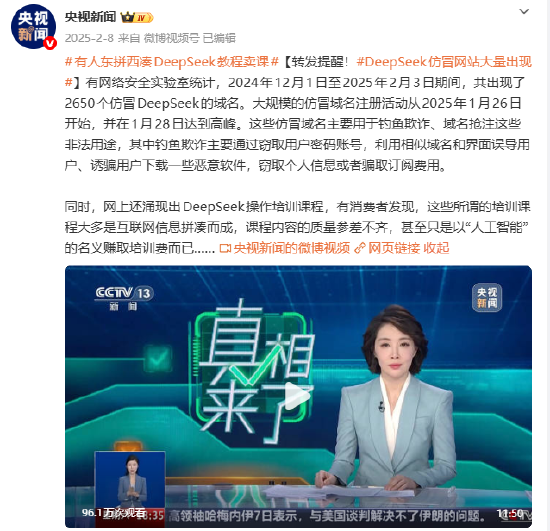 1元轻松获得1万赞？揭秘快速涨粉秘诀！