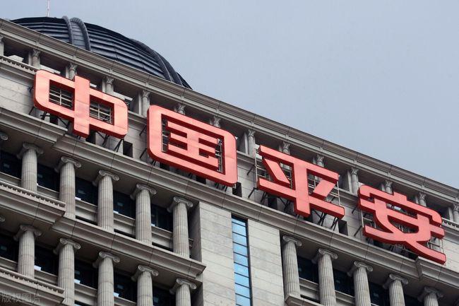 中国平安：服务国家战略引领高质量发展