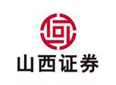 山西证券