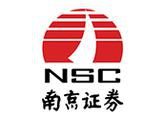 南京证券