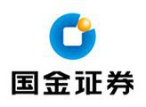 国金证券