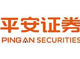 平安证券