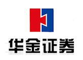 华金证券