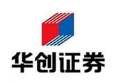 华创证券