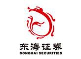 东海证券