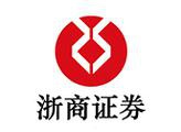 浙商证券