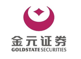 金元证券