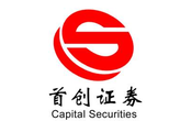 首创证券