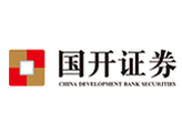 国开证券