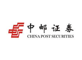 中邮证券