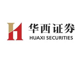 华西证券