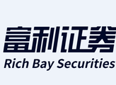 富利证券