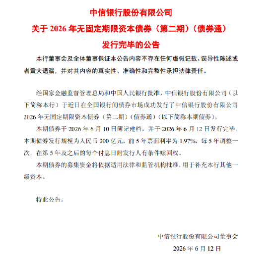 自助下单24小时平台，揭秘超低价的秘密？