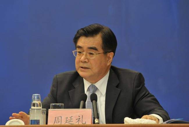 全国政协委员、原中国保监会副主席周延礼：鼓励险资加大权益类资产配置力度