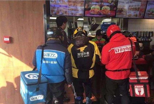 图片来源：网络