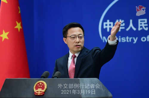 外交部谈中美高层战略对话：开场白只是开胃菜 后面还有“正餐”