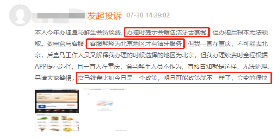ec90-5169fc16c3dc0e8587f308328bdd632f.png