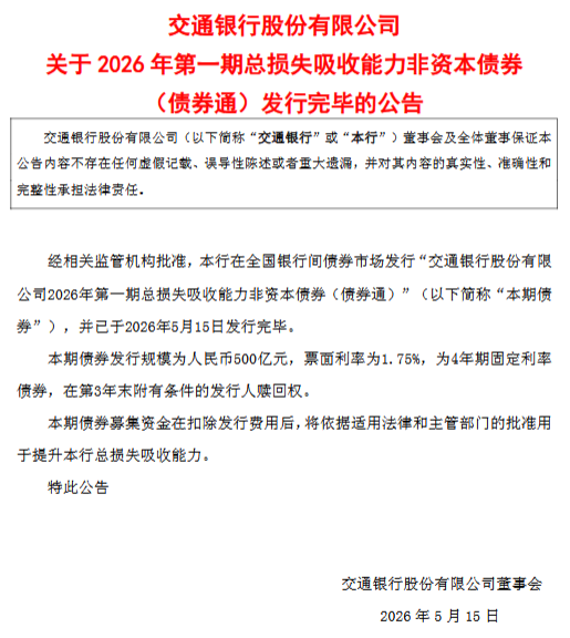 抖音点赞评论24小时自助服务：免费1000赞下单攻略常见问题解答