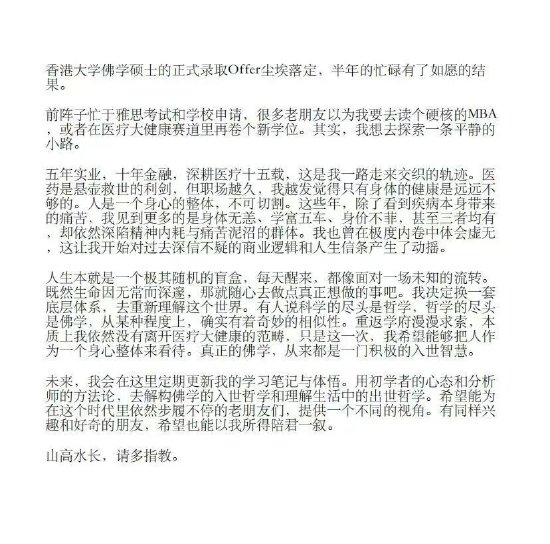 ks在线点赞平台：二十四小时下单，点赞服务真的靠谱吗？