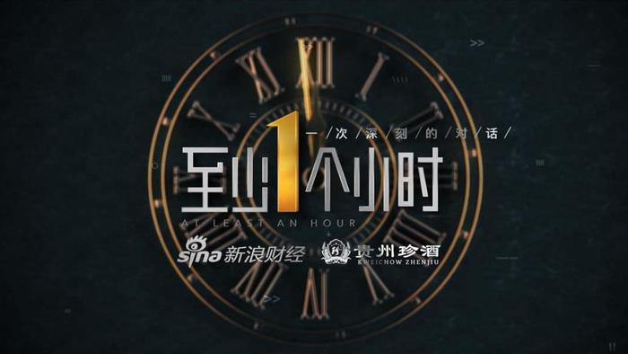 独家对话宗馥莉：父亲是座大山翻不过去