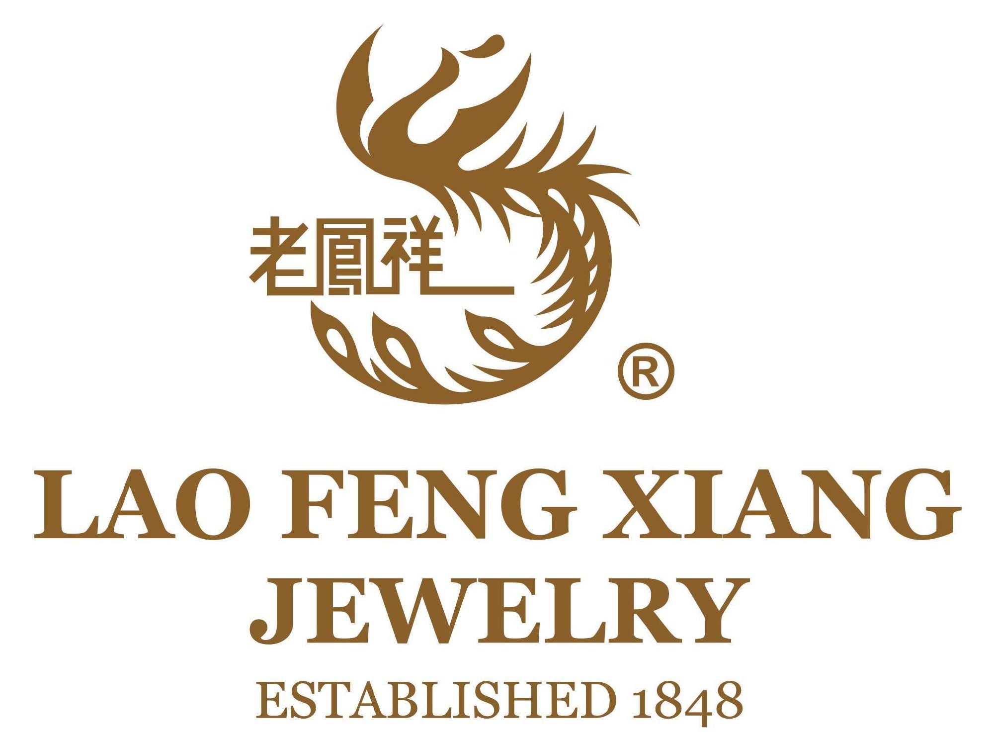 ESG观察|金价持续上涨 黄金企业如何稳稳地接住“泼天的富贵”？