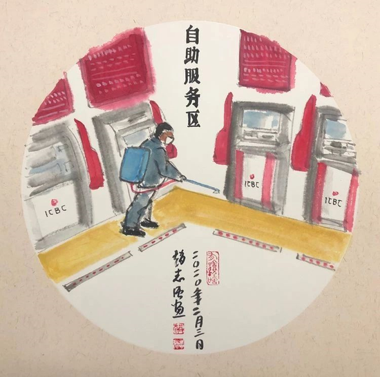 安全银行(山东淄博桓台支行 赵志强)