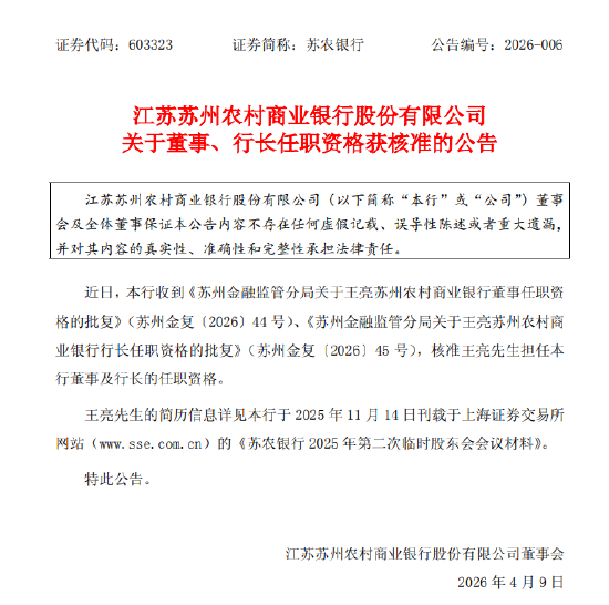 抖音评论点赞下单，如何轻松提升互动率？