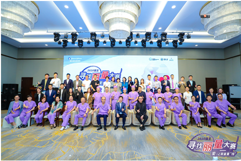 厦门美莱王珺载誉归来,博鳌