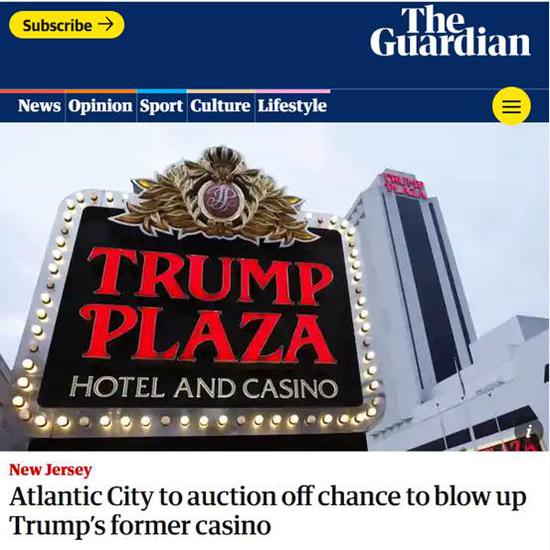 特朗普此前经营的赌场下月将拆除 当地拍卖“按