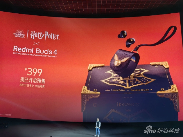 Redmi Note 12 Turboֻ׷7+ йضư