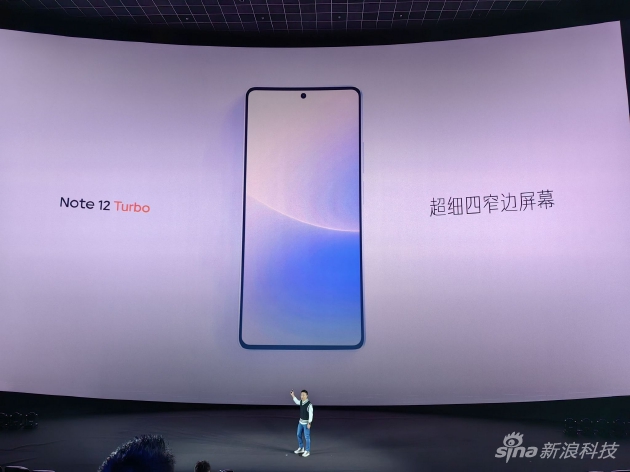 Redmi Note 12 Turboֻ׷7+ йضư