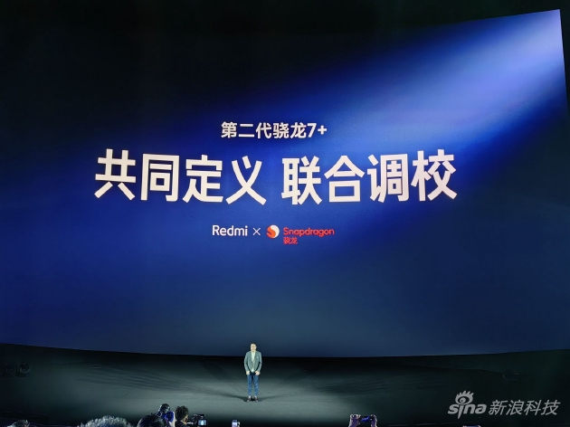 Redmi Note 12 Turboֻ׷7+ йضư