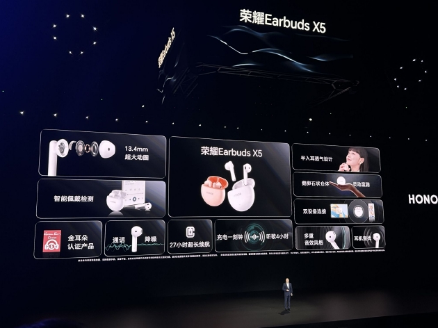 皇冠新1站