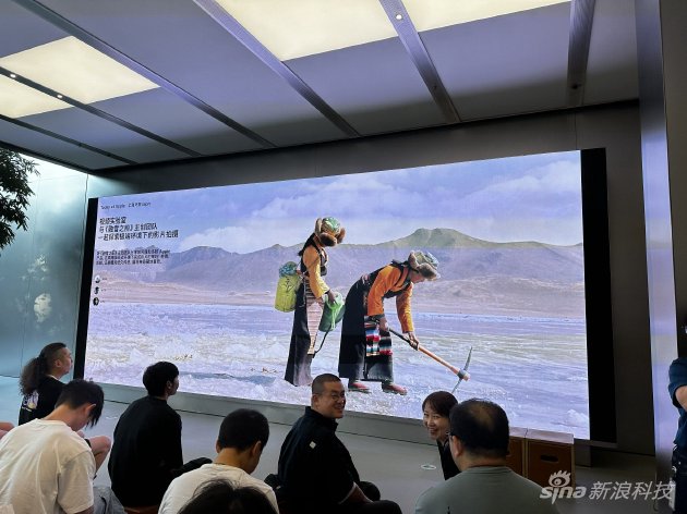 Today at Apple活動現場