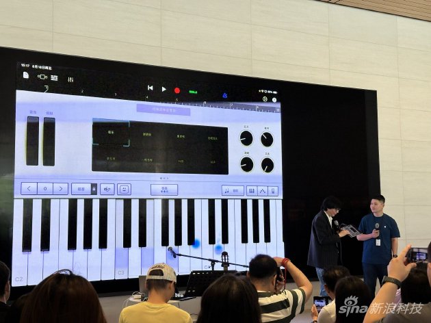 庆祝在中国的30年 苹果举办了一场特别的Today at Apple课程