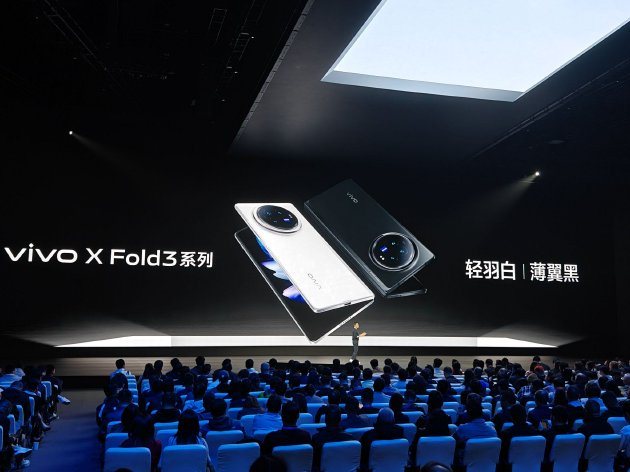 vivo X Fold3系列折叠屏手机公布:分量轻过直板机 报价6999元起