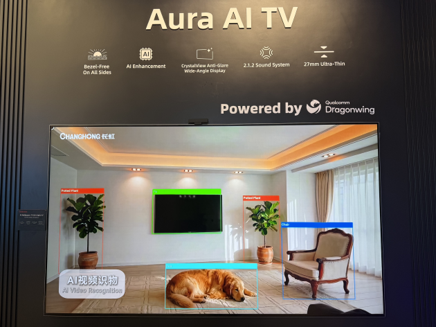 长虹与高通联合推出新款AI TV，提升用户全新智慧体验