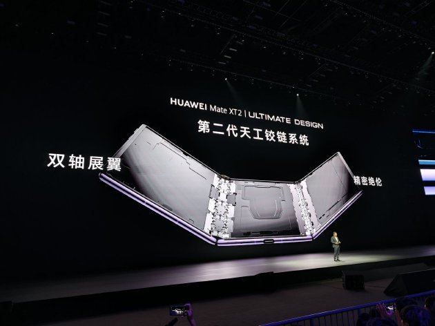 HUAWEI Mate XT 2 �Ƿ�

��ʦ��ʽ�������׷�����9050 Pro ����19999Ԫ��
